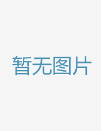 我让你舔我的鸡巴日韩欧美另类